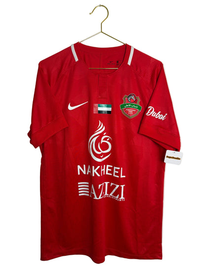 Shabab Al Ahli 2018/19, Heimtrikot, L