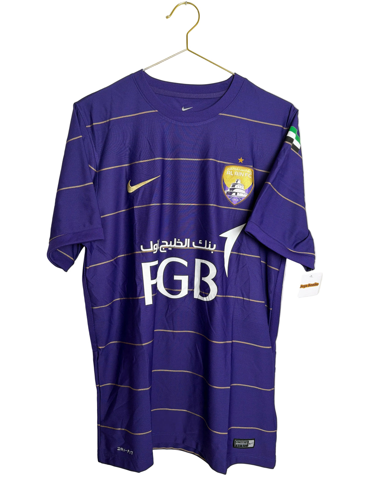 Al Ain 2016/17, Heimtrikot, L