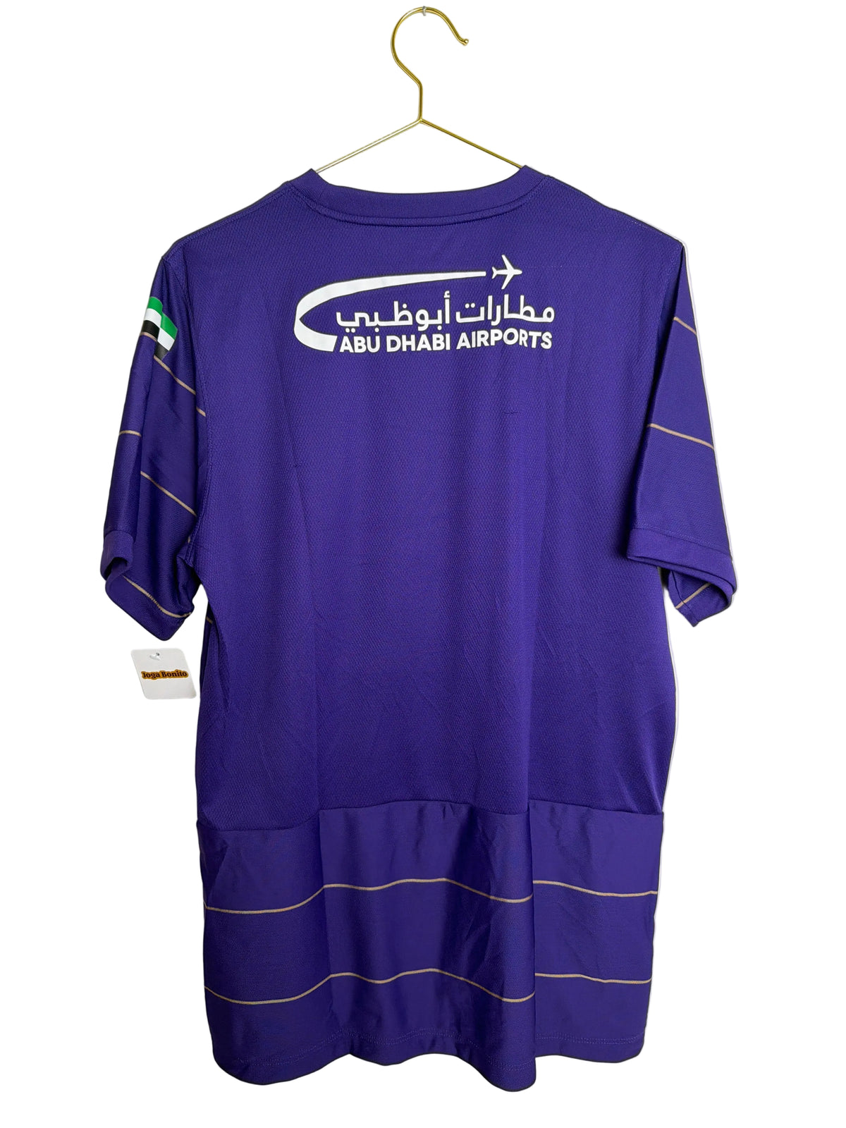 Al Ain 2016/17, Heimtrikot, L