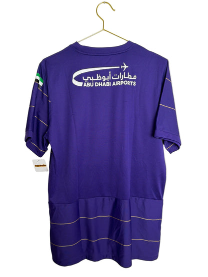 Al Ain 2016/17, Heimtrikot, L