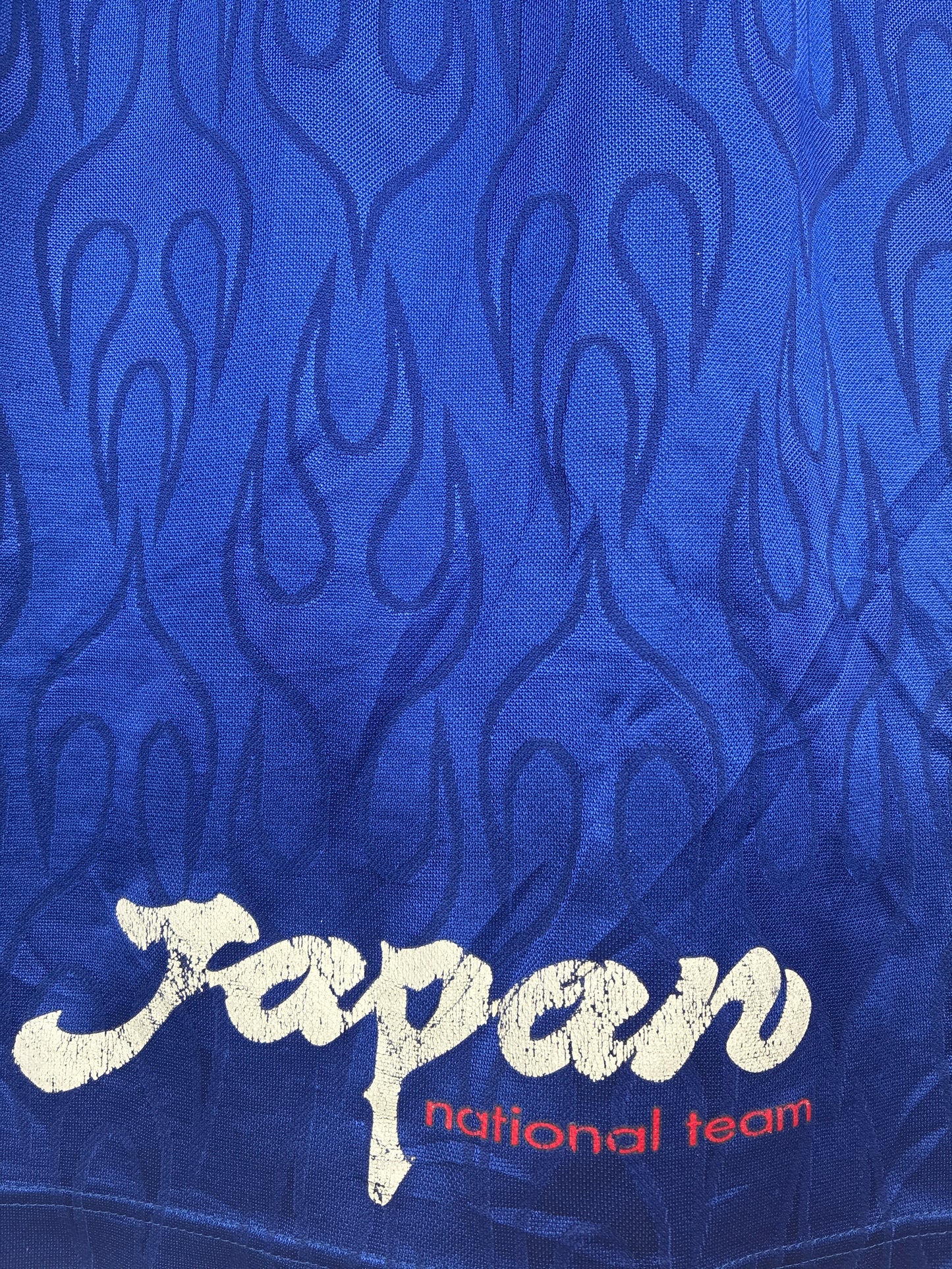 Japan 1998, Heimtrikot, #8 Nakata, M