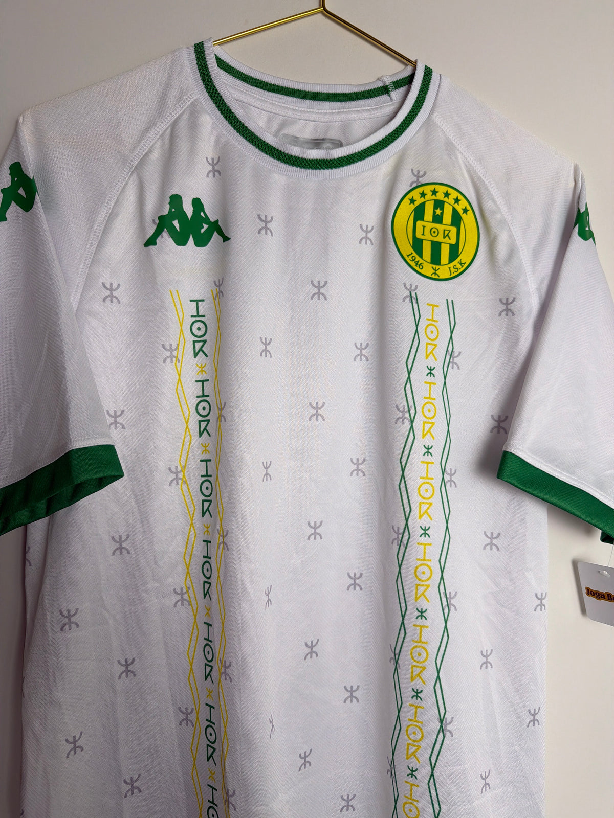 JS Kabylie 2024/25, Heimtrikot, M